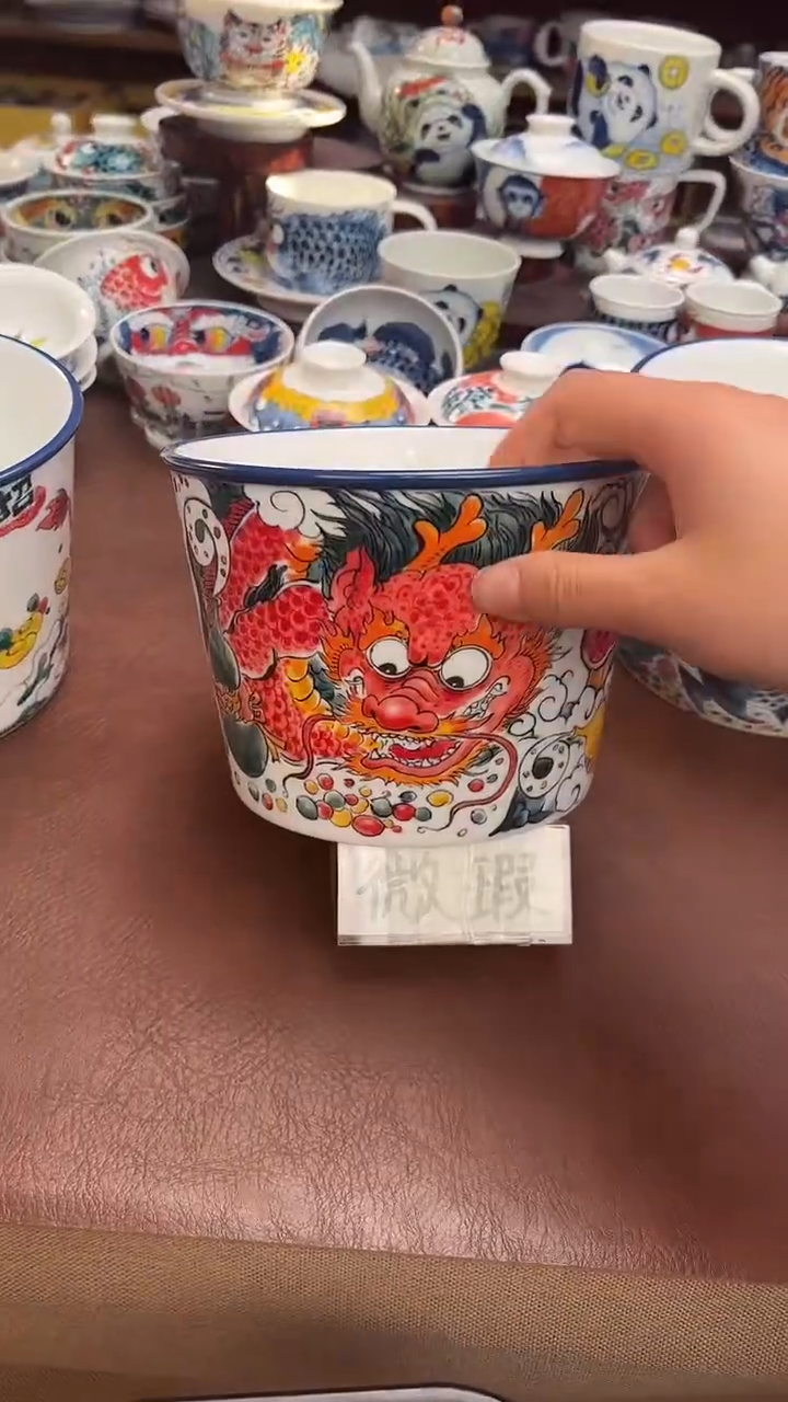 【闪购商品】微瑕福利价        泡面桶