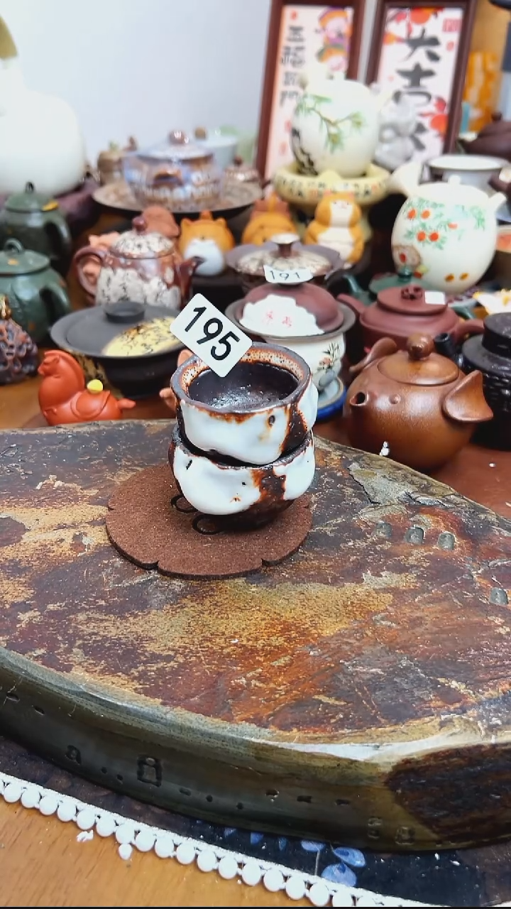 【 茶瓷物语】茶杯两个195
