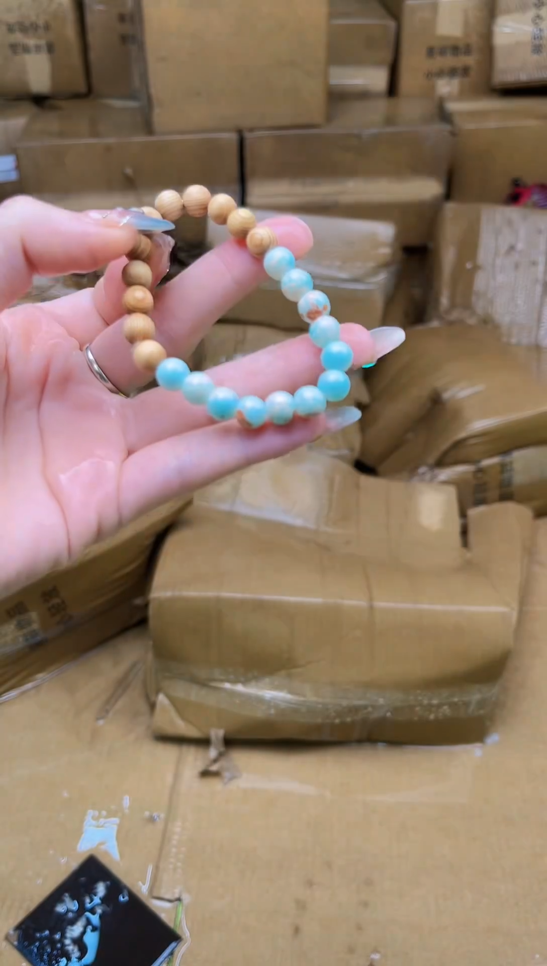 手串起越手串链接无礼盒