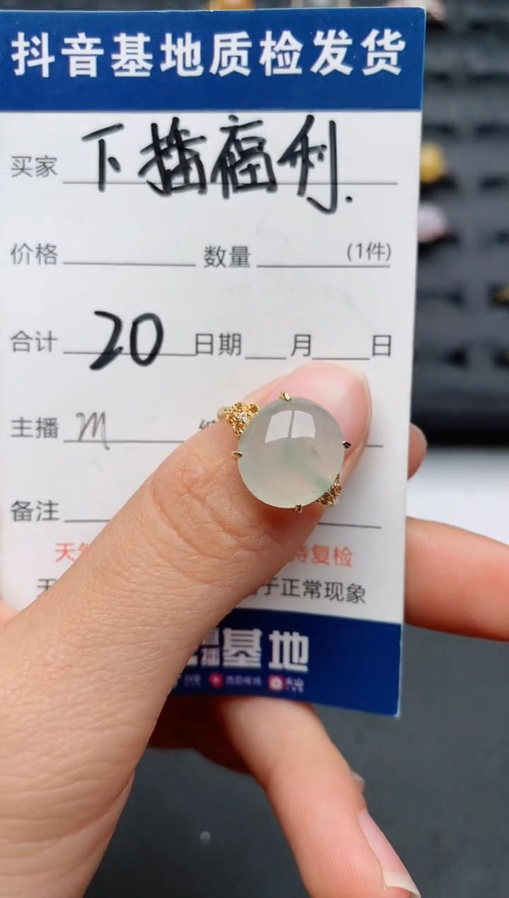 【闪购商品】翡翠戒指银S925镶嵌.............