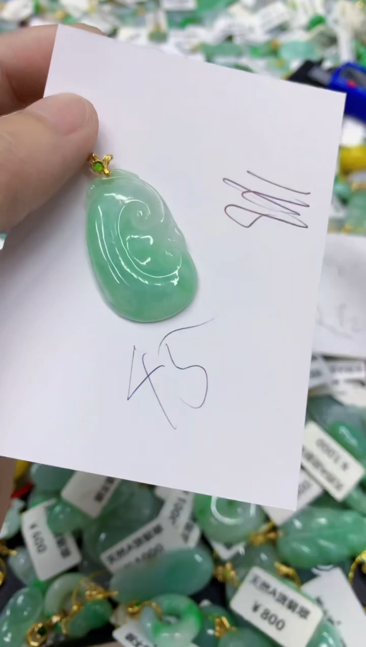 颈饰未镶嵌翡翠翡翠
