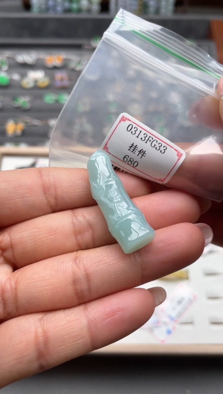 【闪购商品】翡翠未镶嵌挂件0313FG33