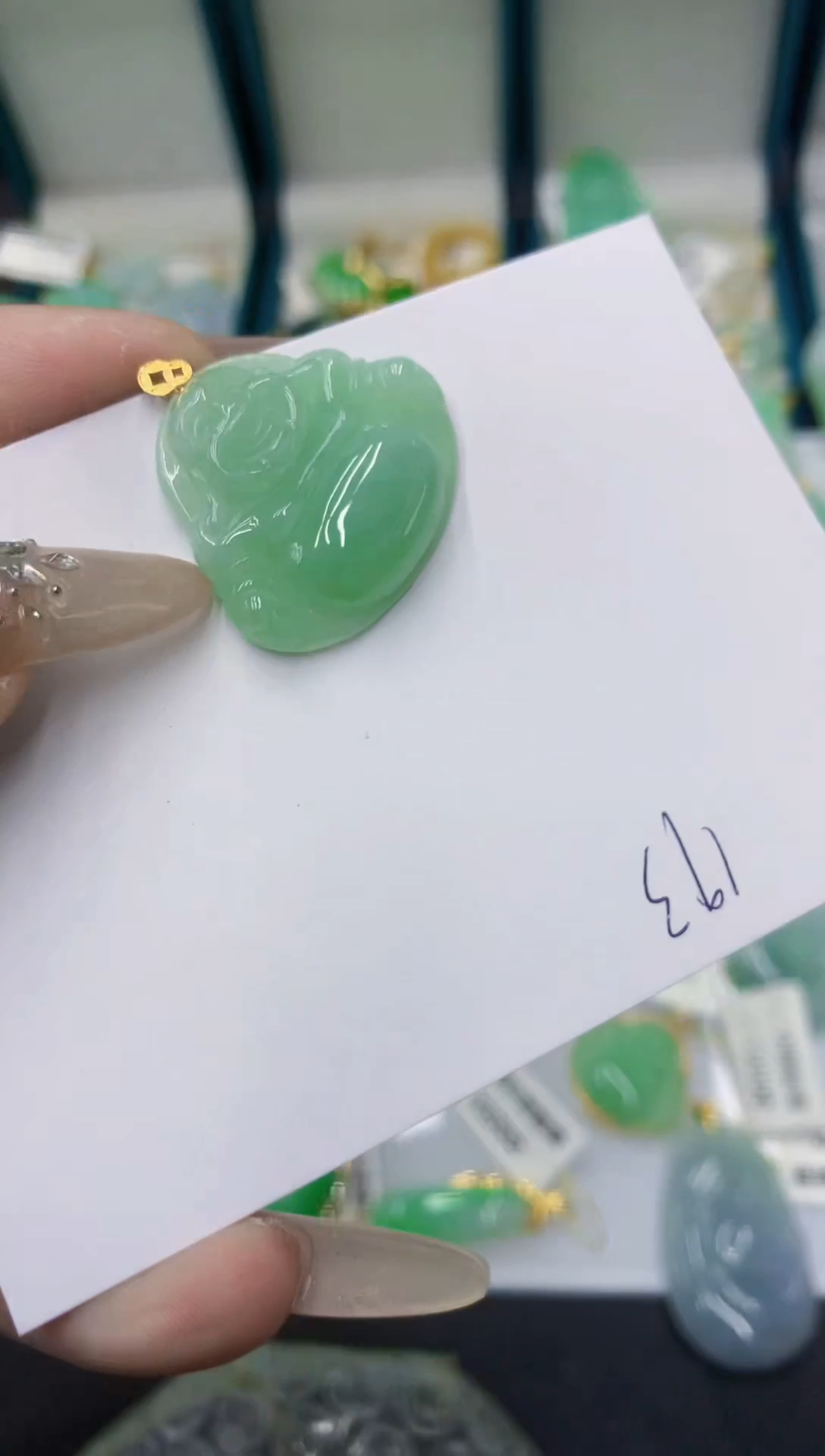 颈饰18K金镶嵌翡翠11111