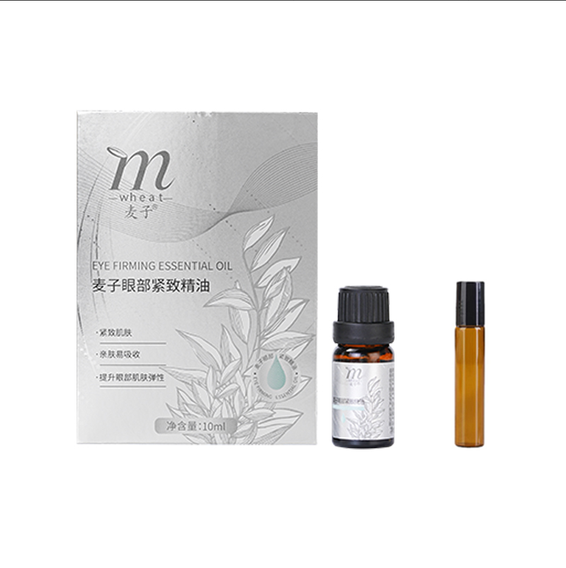 麦子眼部精致精油10ml