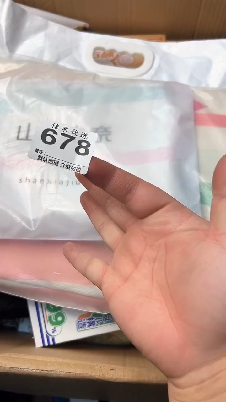 日本名窑猫*卡瓷器瓷器瓷器瓷器