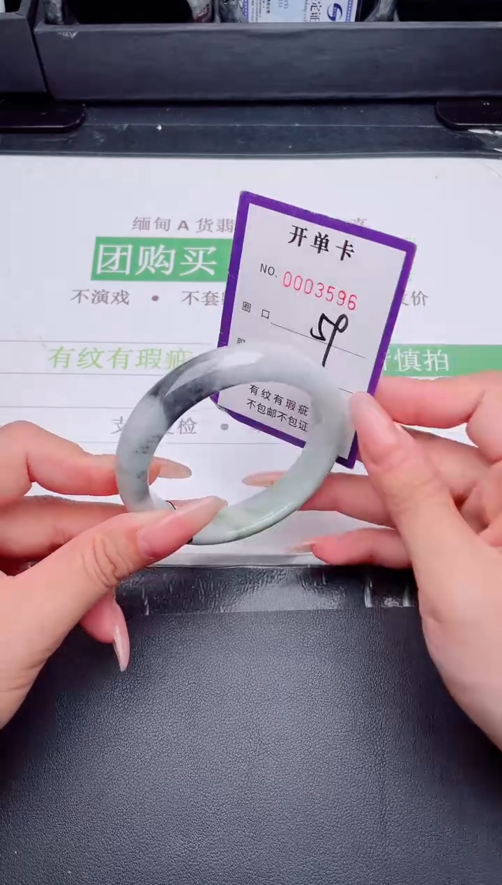 未镶嵌手镯翡翠翡翠手镯未镶嵌