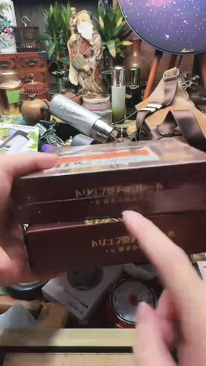 瓷器 摆件茶文化  工艺美术 2