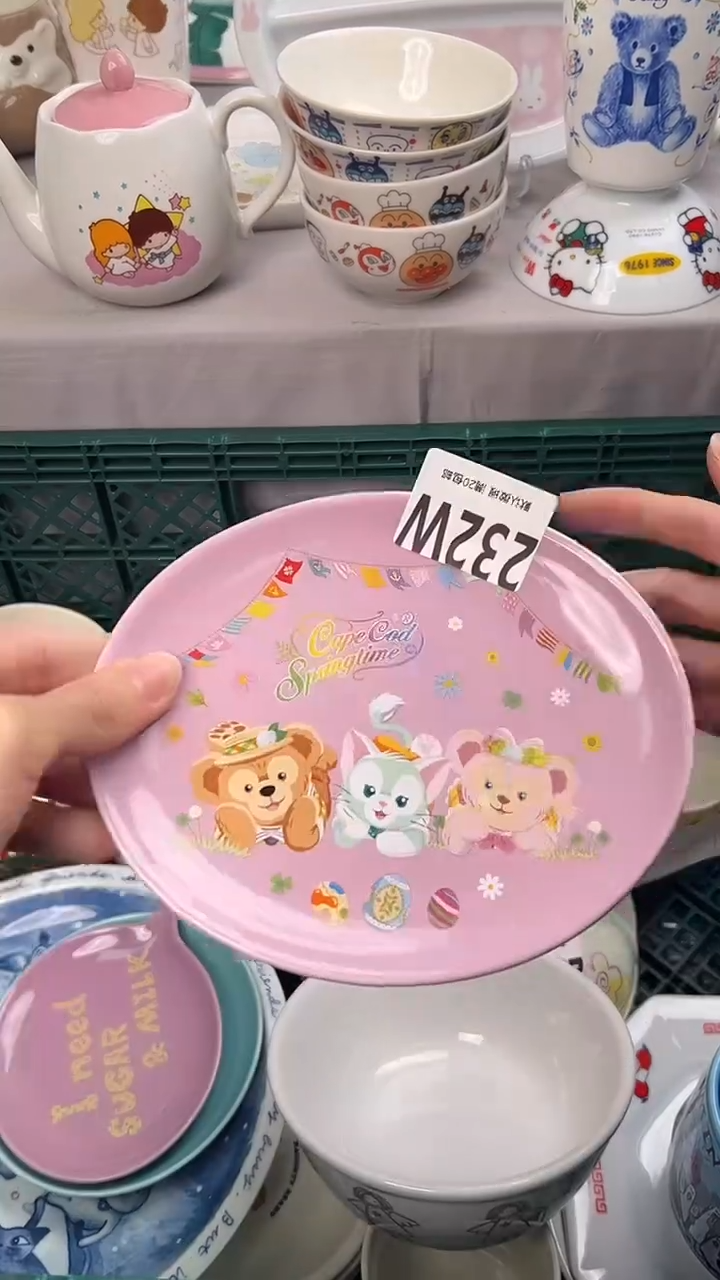 瓷片橘****爱232W瓷器瓷器瓷器瓷器