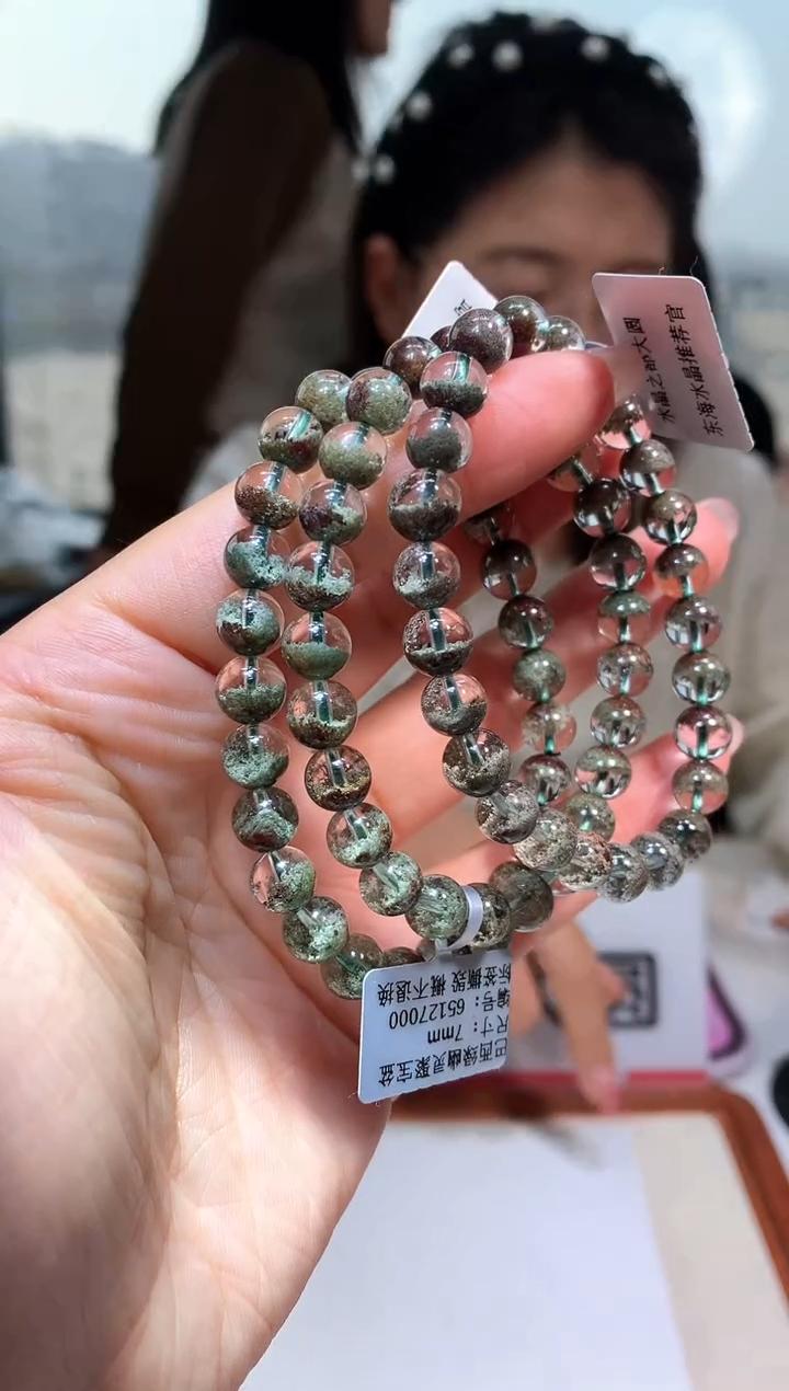 【闪购商品】水晶手链未镶嵌7mm绿幽灵手链多样性发其一