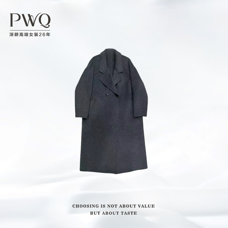 【米兰之夜】气质大衣外套大翻领压明线羊-绒两粒扣优雅气质7111-ZB