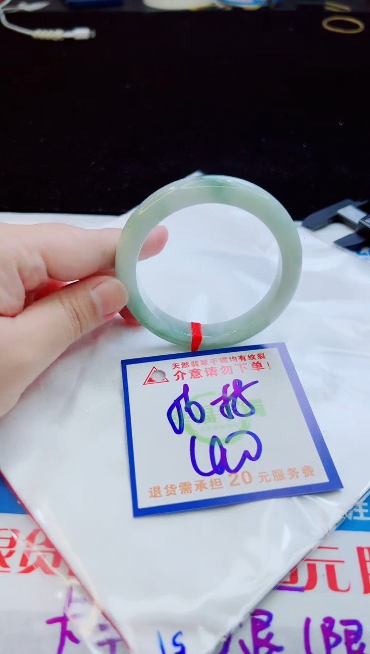 翡翠手镯未镶嵌天然缅甸A货！A货！A货！A货！A货！