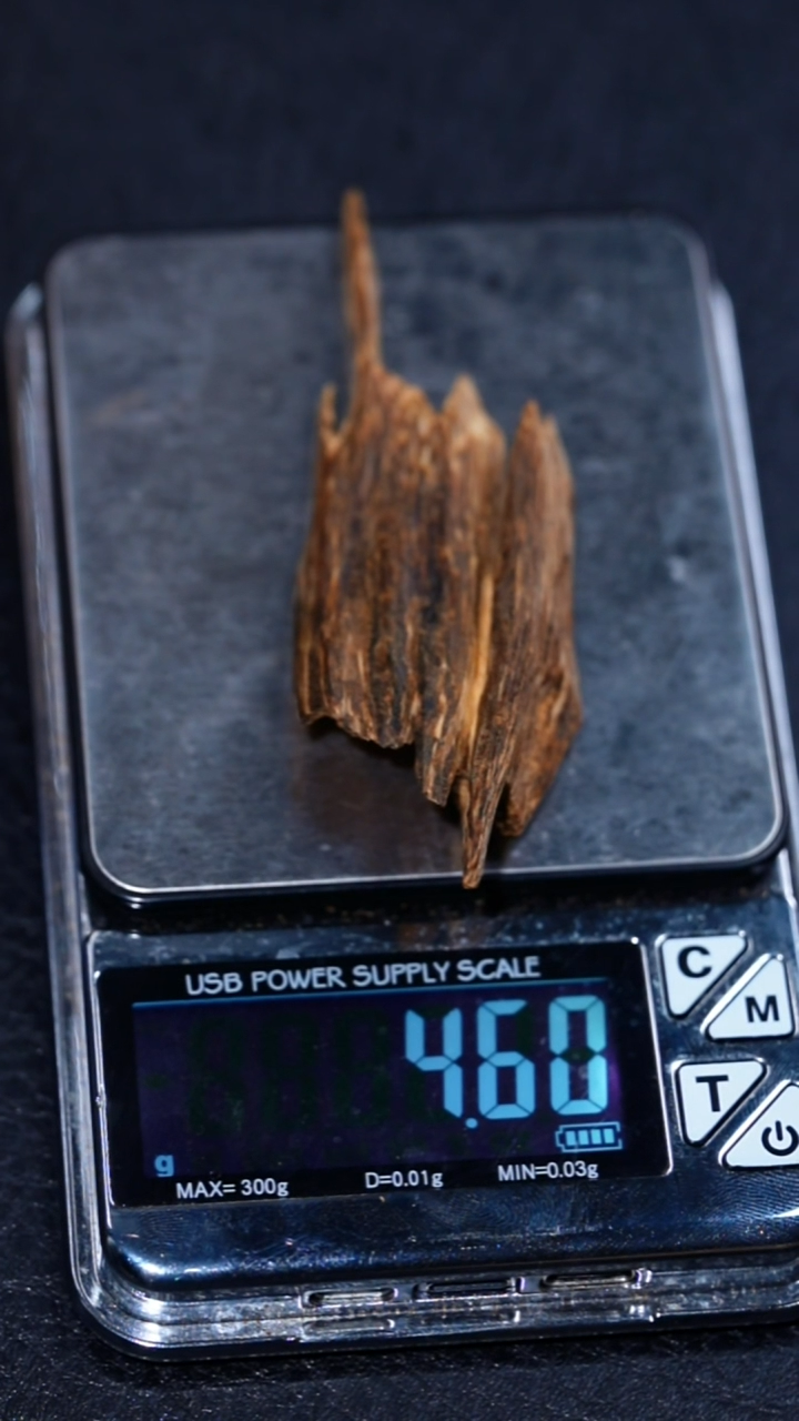 沉香沉香碎屑海南熏料4.7克