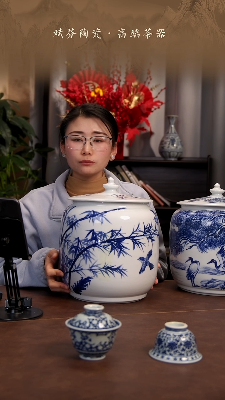 【闪购商品】瓷片青花瓷茶具斌芬陶瓷竹子