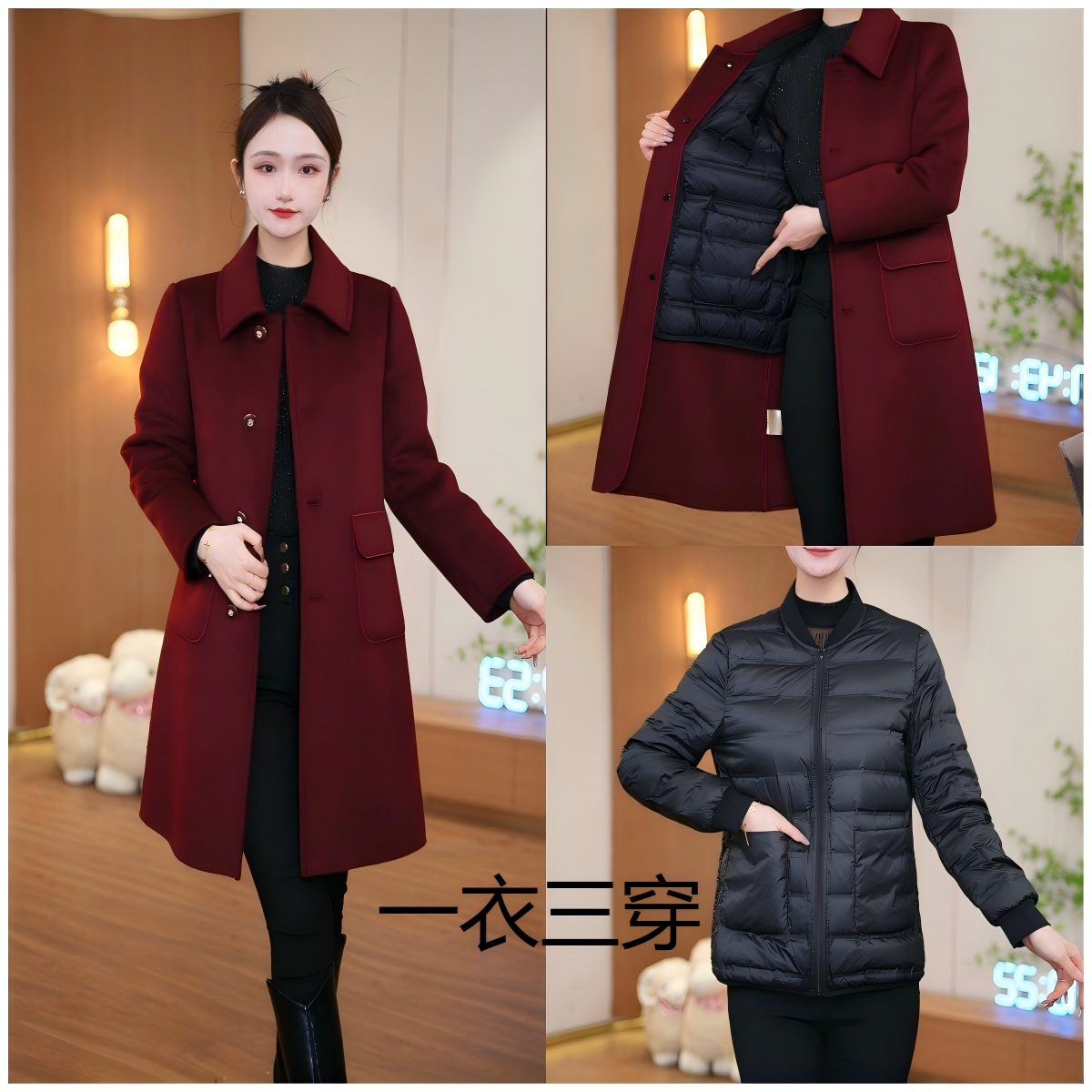 2025冬季新款时尚羽绒羊毛大衣显瘦中老年女装外套女装