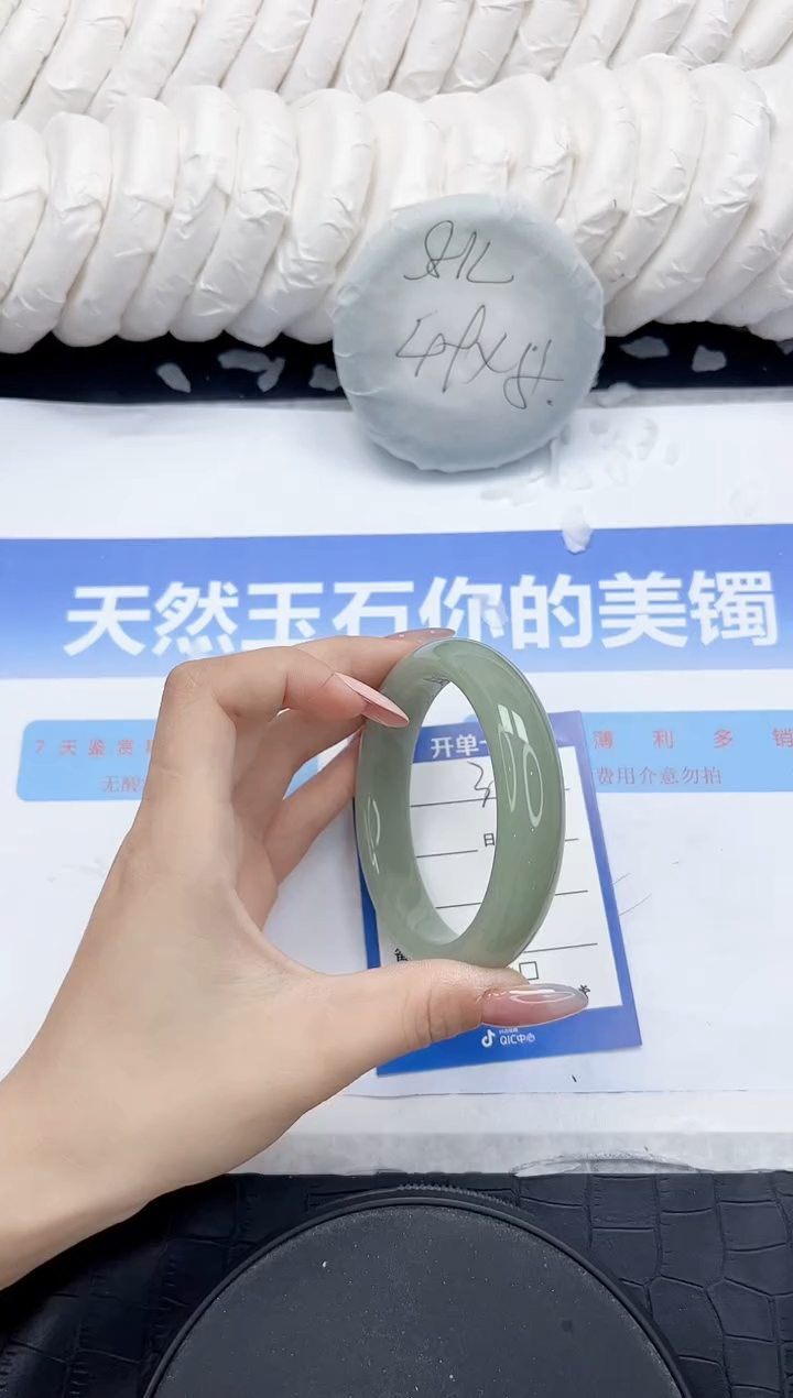 未镶嵌手镯石英质玉320-58.2