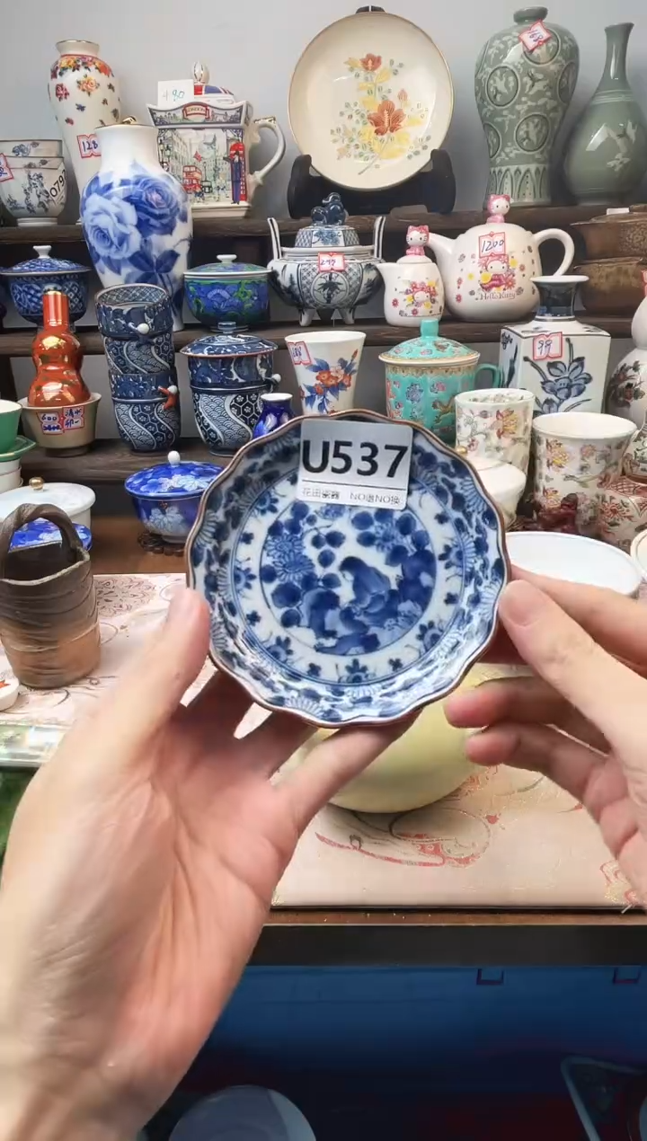 瓷片虹*喵U537不退不换.感谢理解