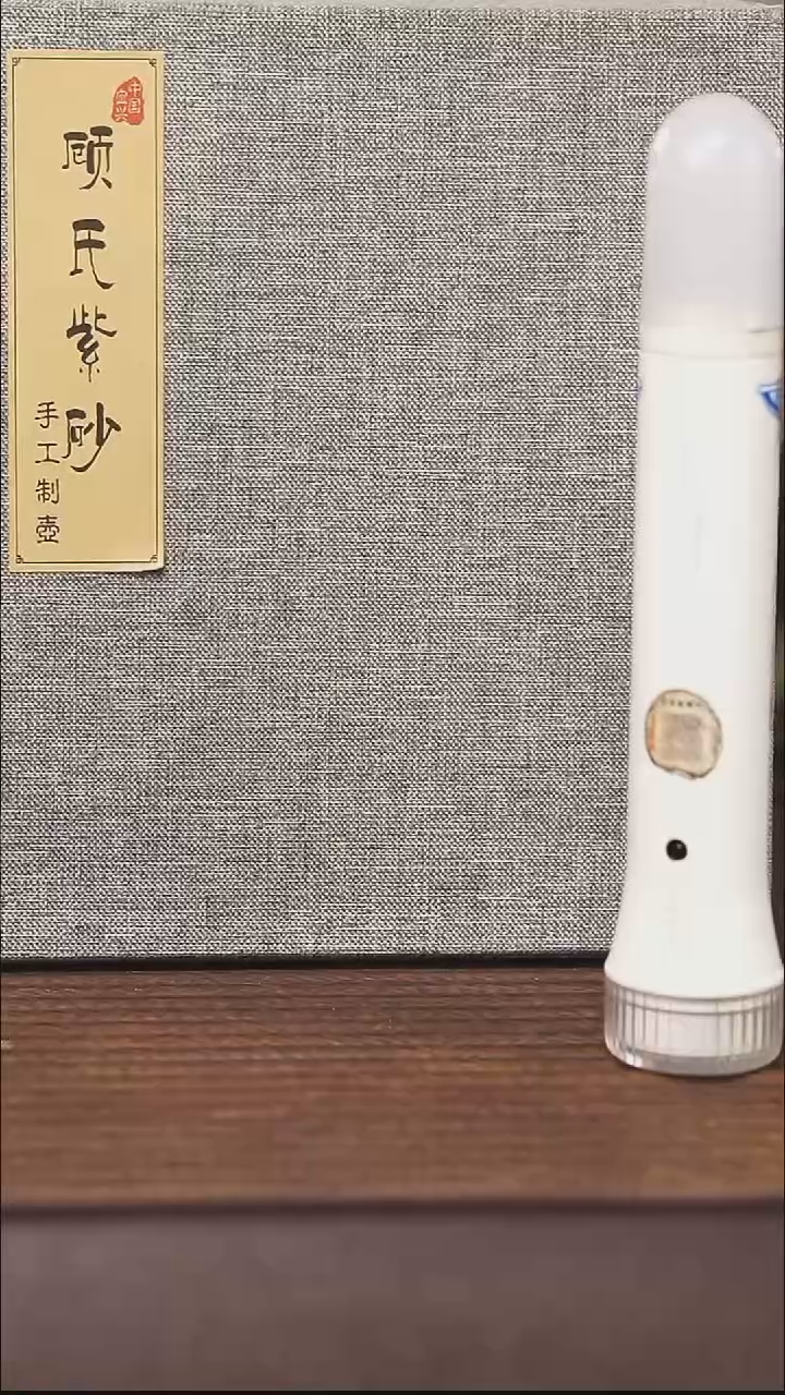 【闪购商品】紫砂茶壶盲盒02顾氏手工紫砂