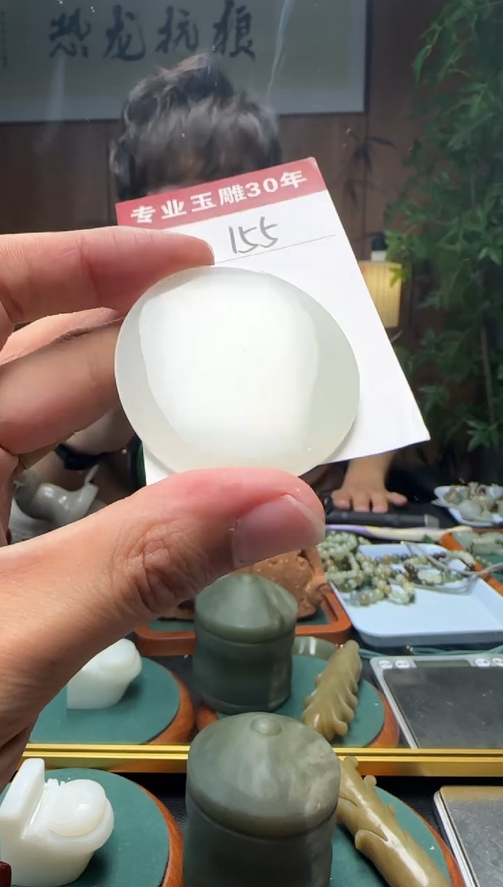 【闪购商品】和田玉挂件未镶嵌155