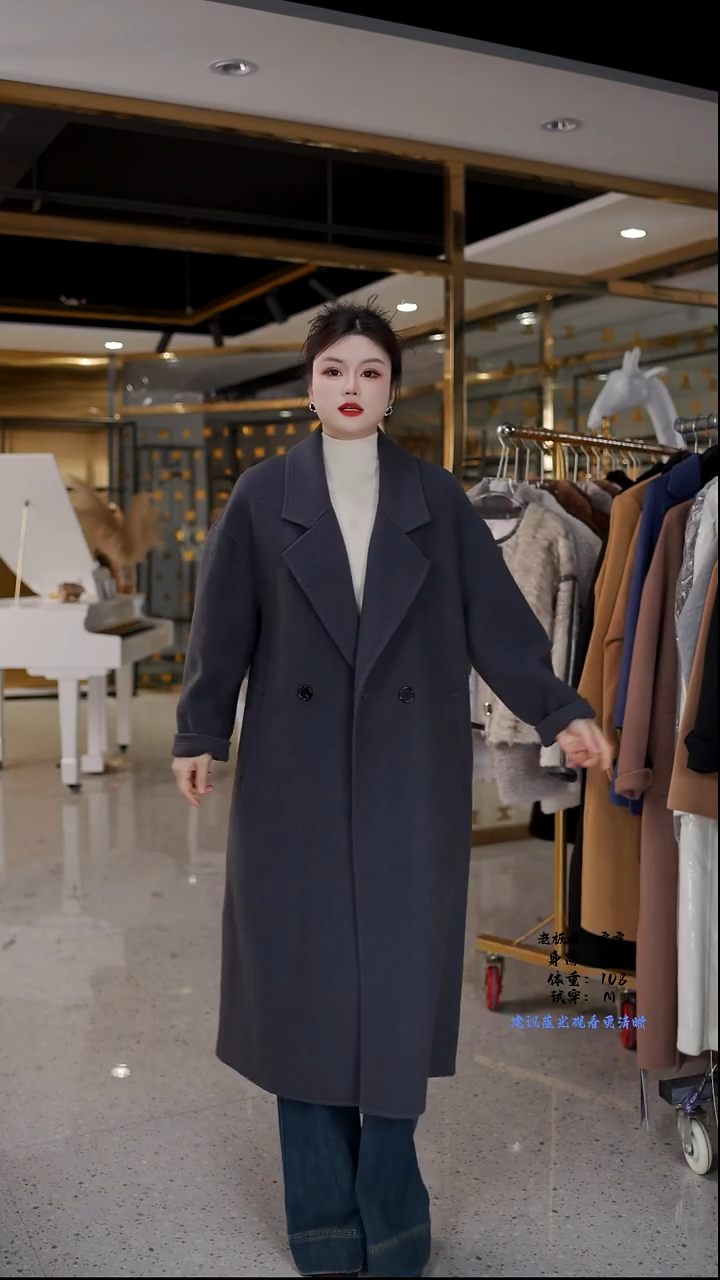 房房优选集合孤品捡漏/120-140