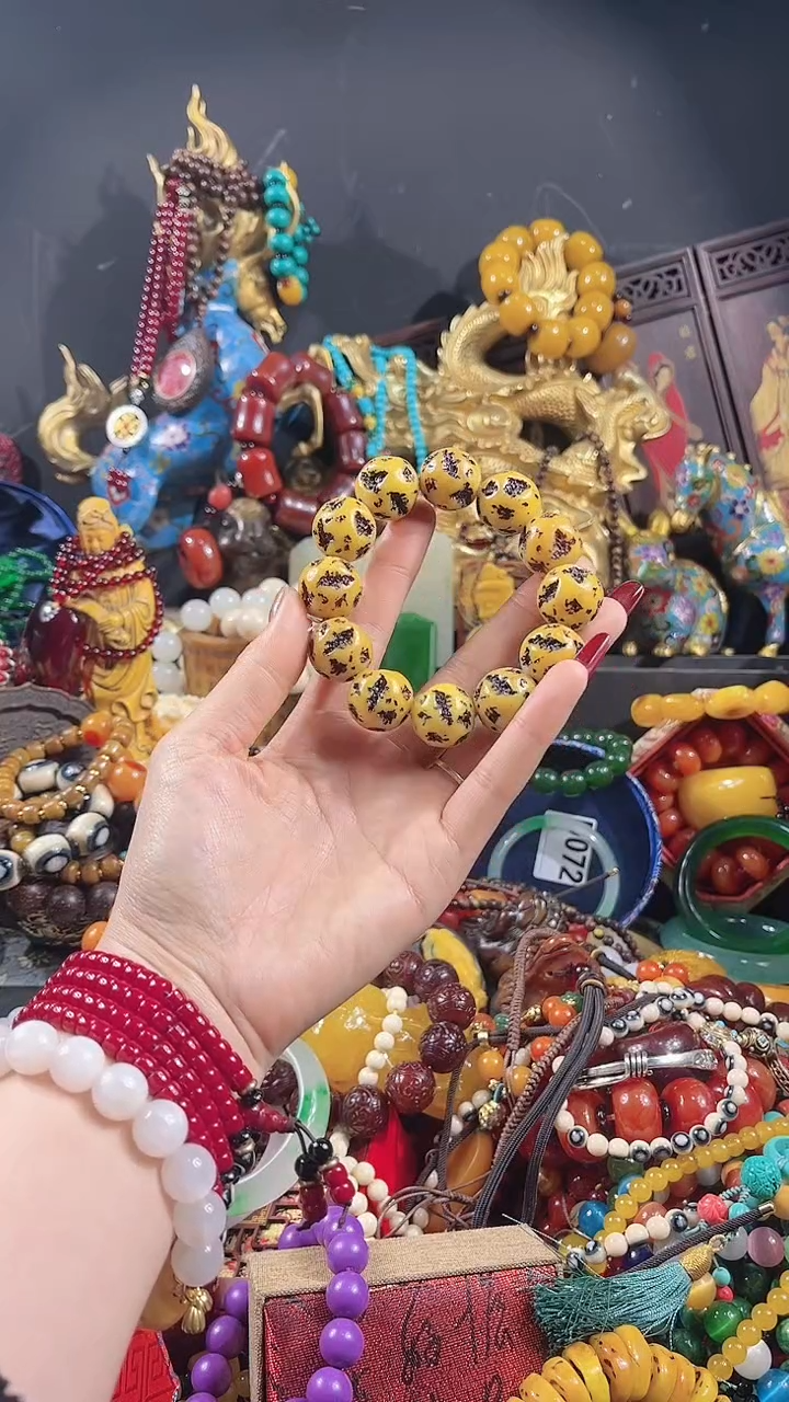 【闪购商品】蜜蜡手串未镶嵌【闪购商品】yuanpi蜜蜡手串29