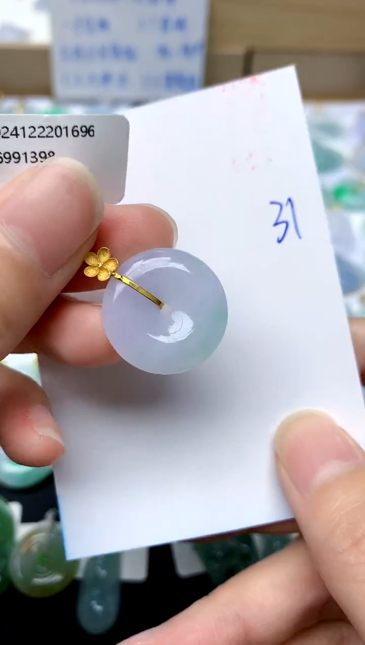 【闪购商品】翡翠颈饰18K金镶嵌31天然A货翡翠
