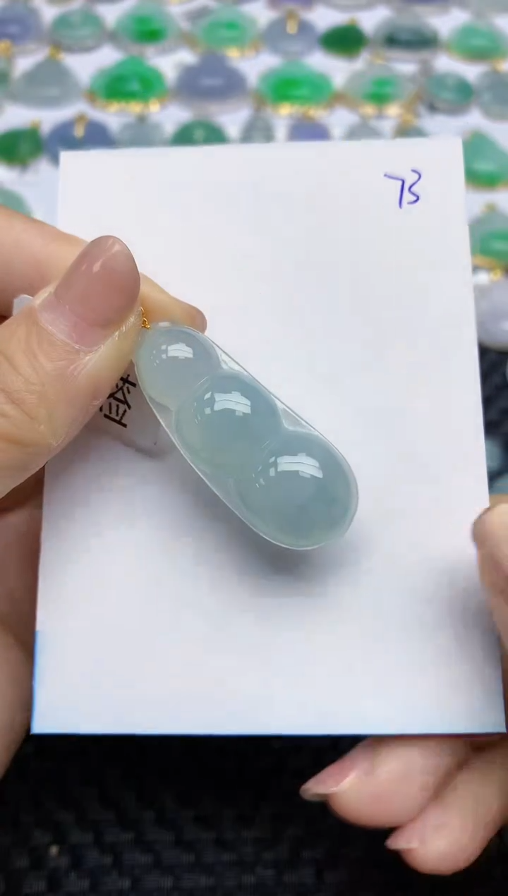 【闪购商品】翡翠颈饰18K金镶嵌天然A货翡翠 73