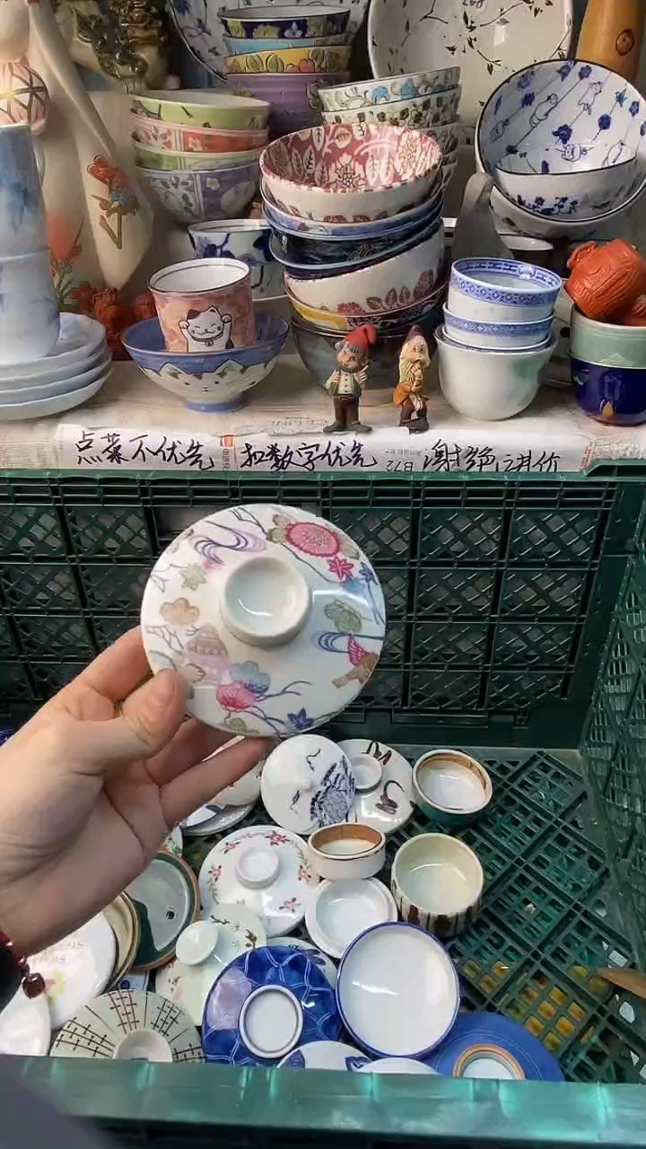 瓷片祈***愿感谢您一直以来支持