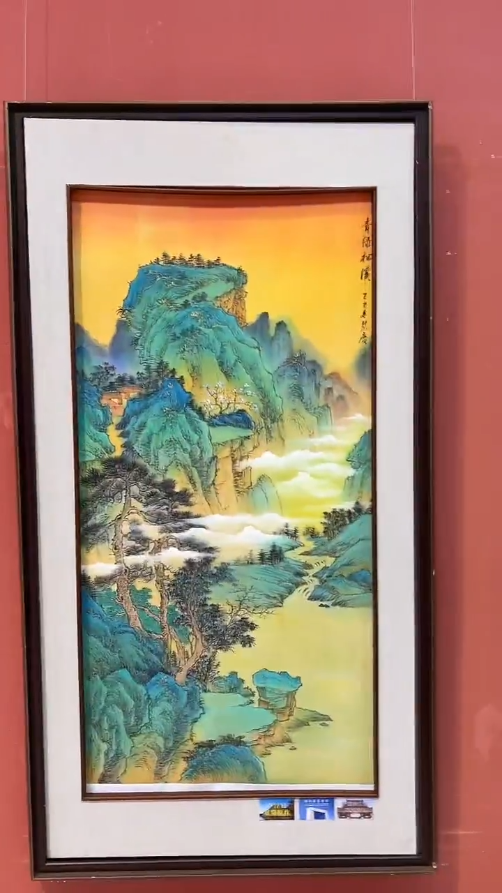 书法首都美术馆力荐作品