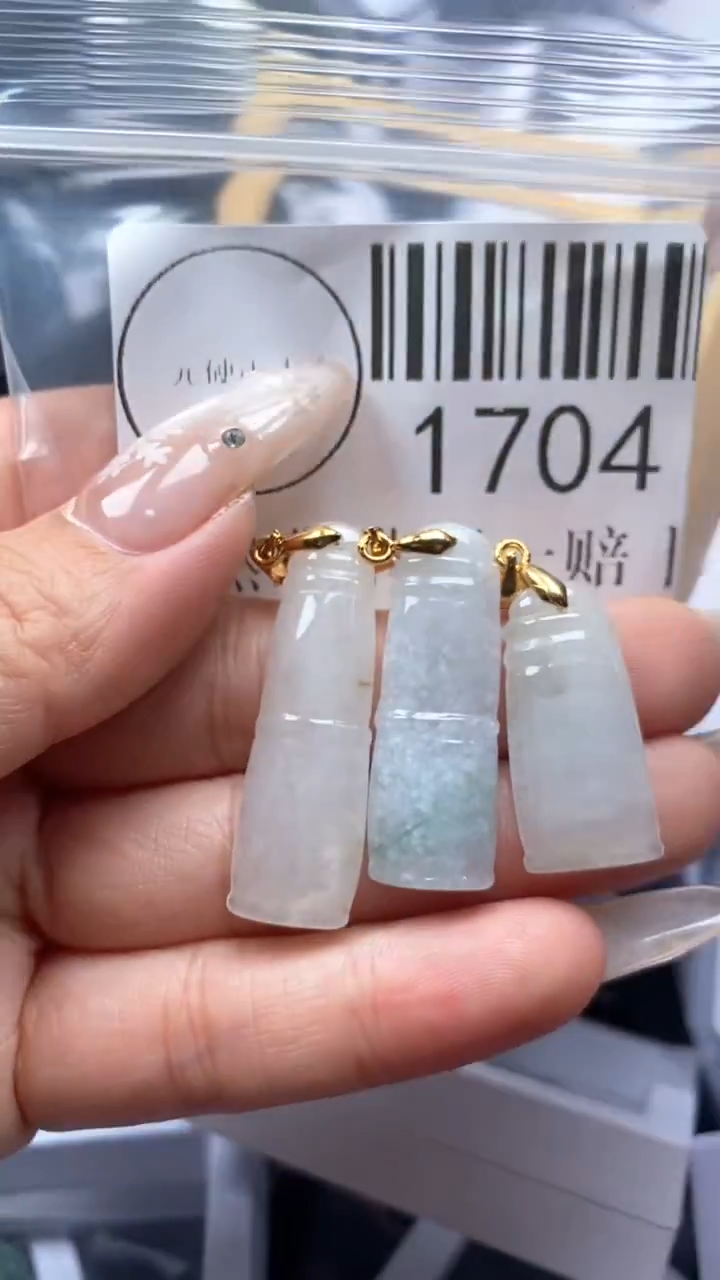 颈饰未镶嵌翡翠1704