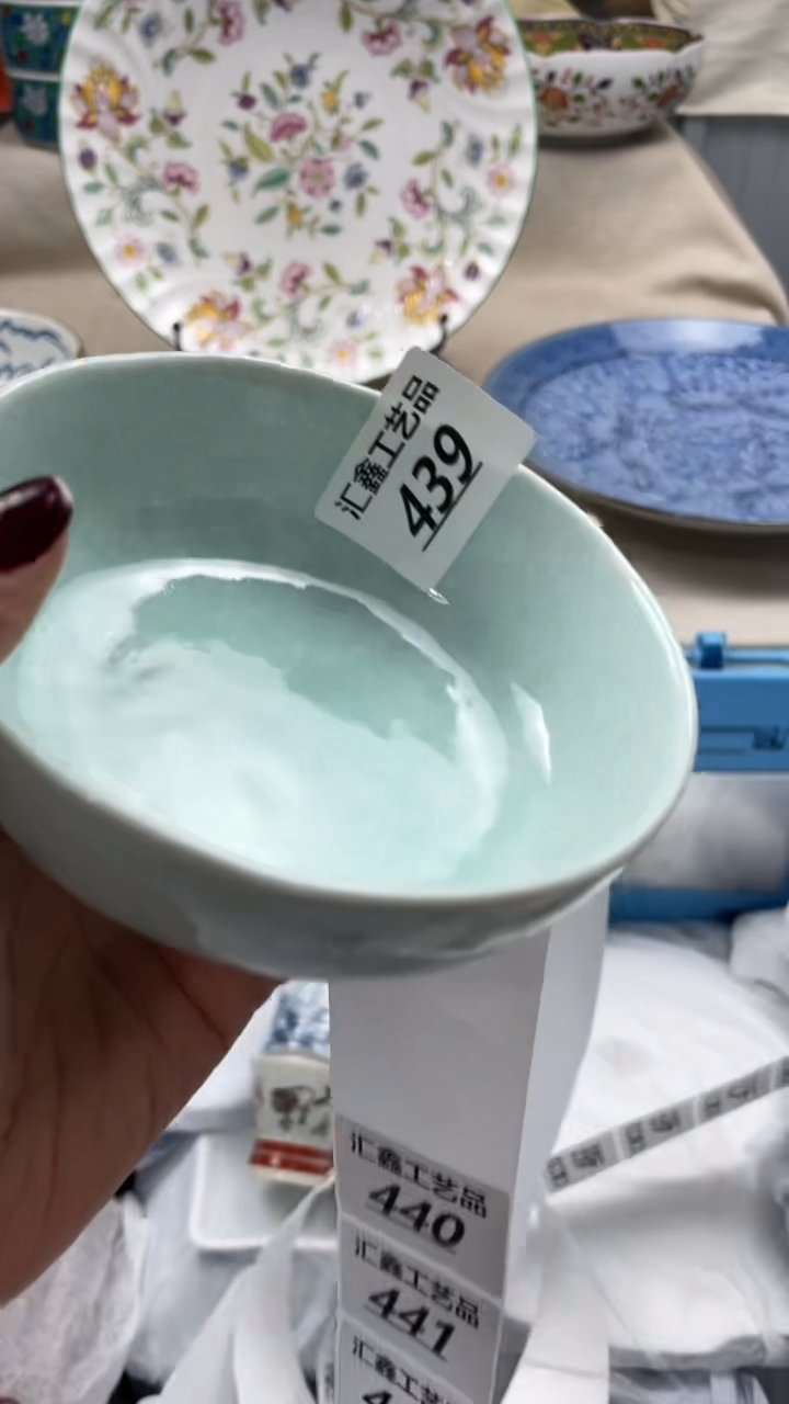 瓷片鸿****?439