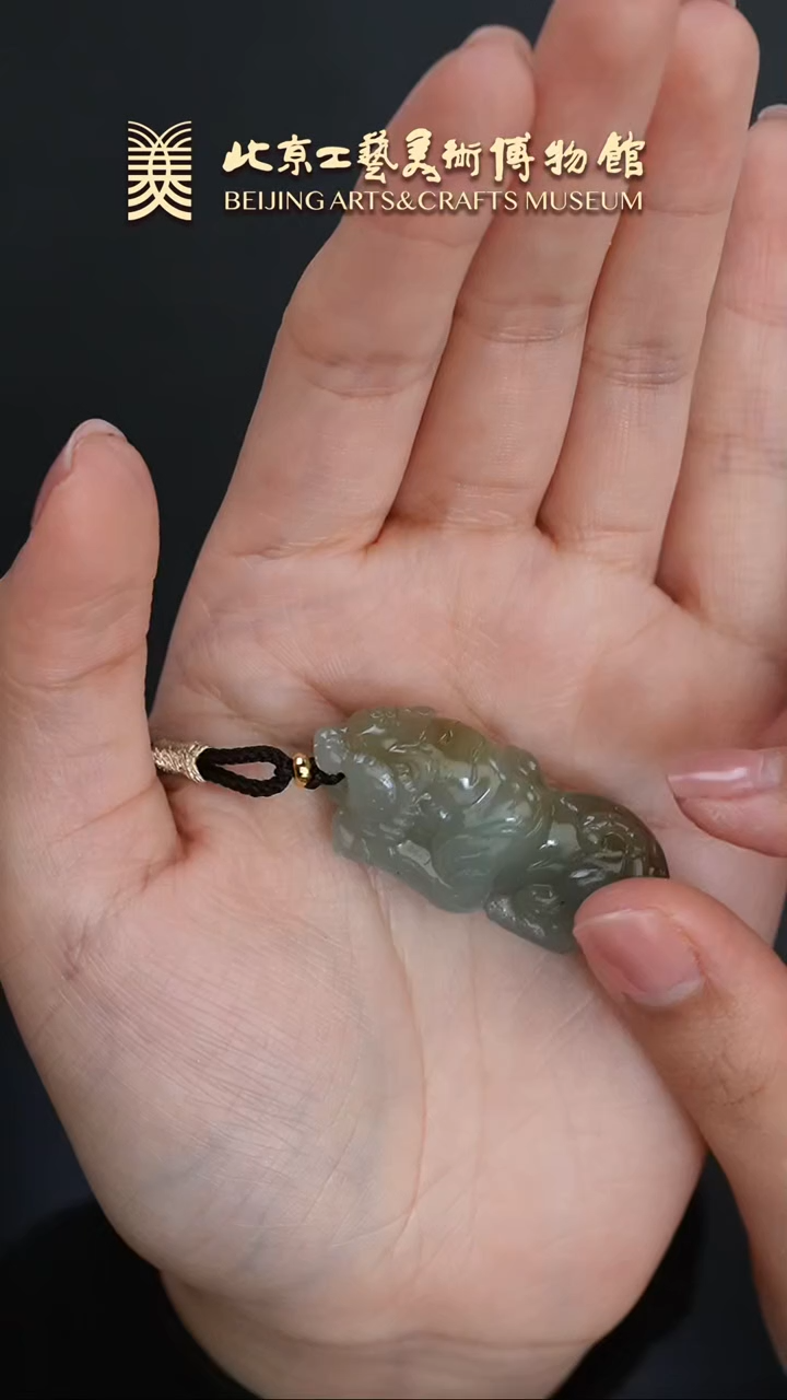 【闪购商品】和田玉挂件未镶嵌B0112GMD041生肖虎挂坠