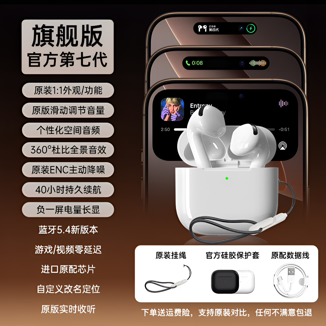 华强北新款十代半入耳真降噪蓝牙耳机全功能全设备通用高品质