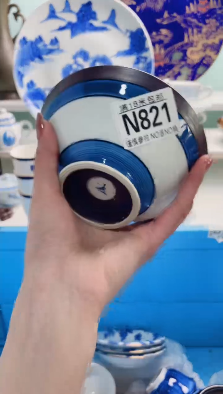 陶瓷映***3N821***********