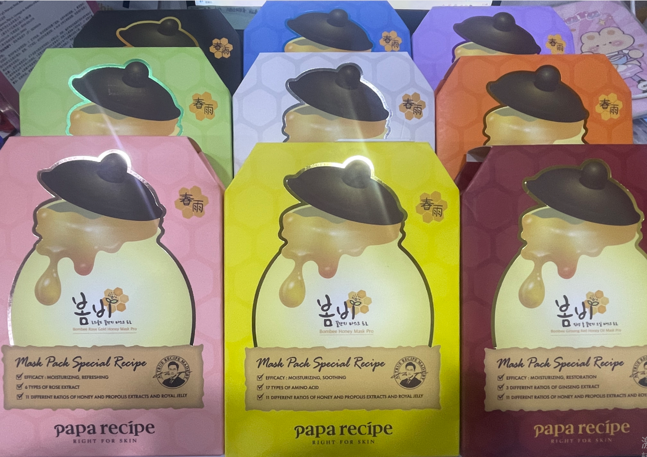 春雨蜂蜜面膜进口