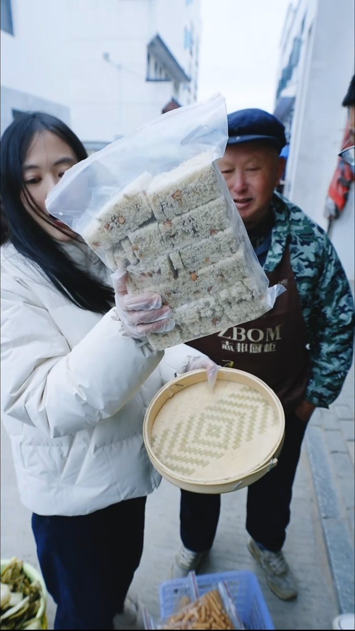 中国大陆（代卖农家）爷爷家的炒米糖2斤