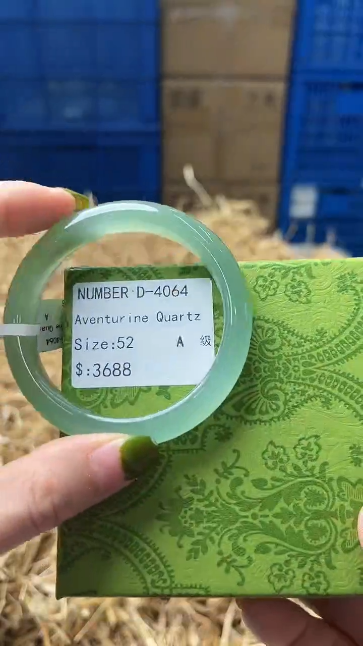 未镶嵌手镯石英质玉D4064