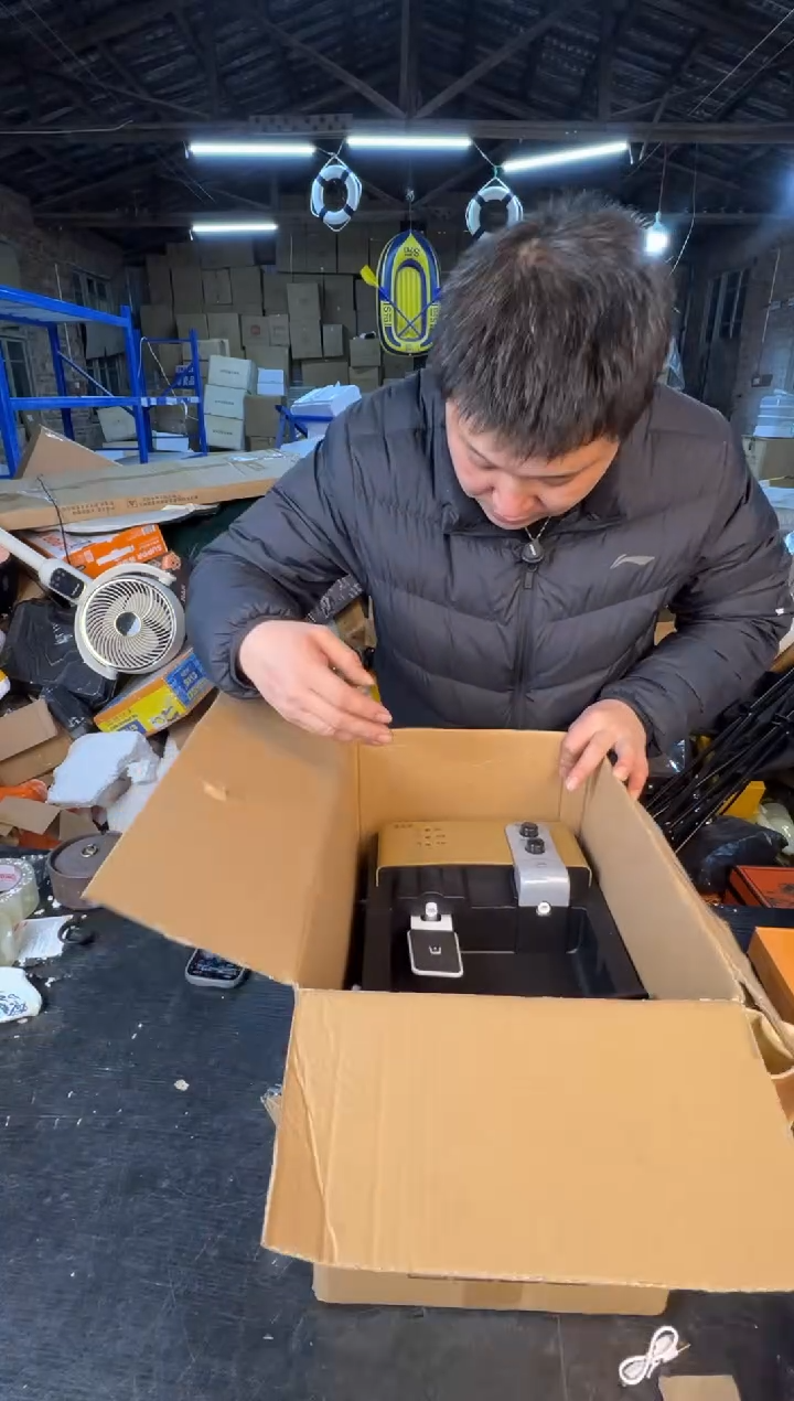 【闪购商品】12345678987654321