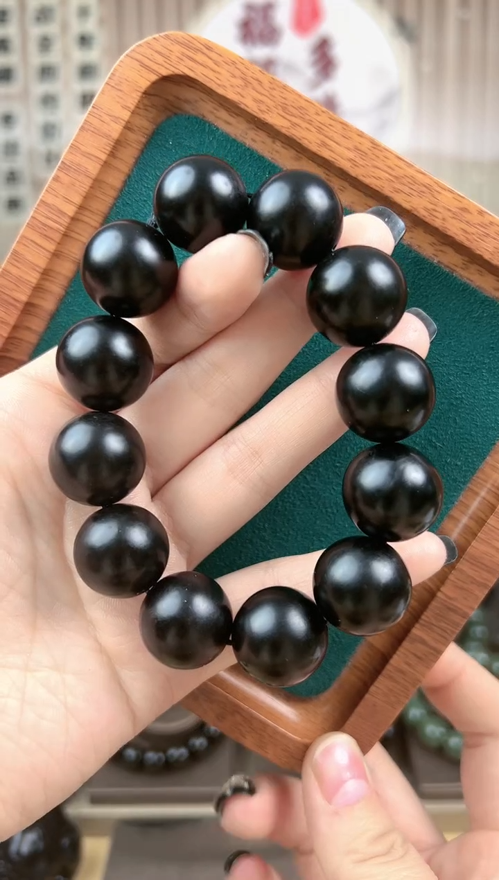 【闪购商品】和田玉手链未镶嵌新疆和田玉墨玉手串20