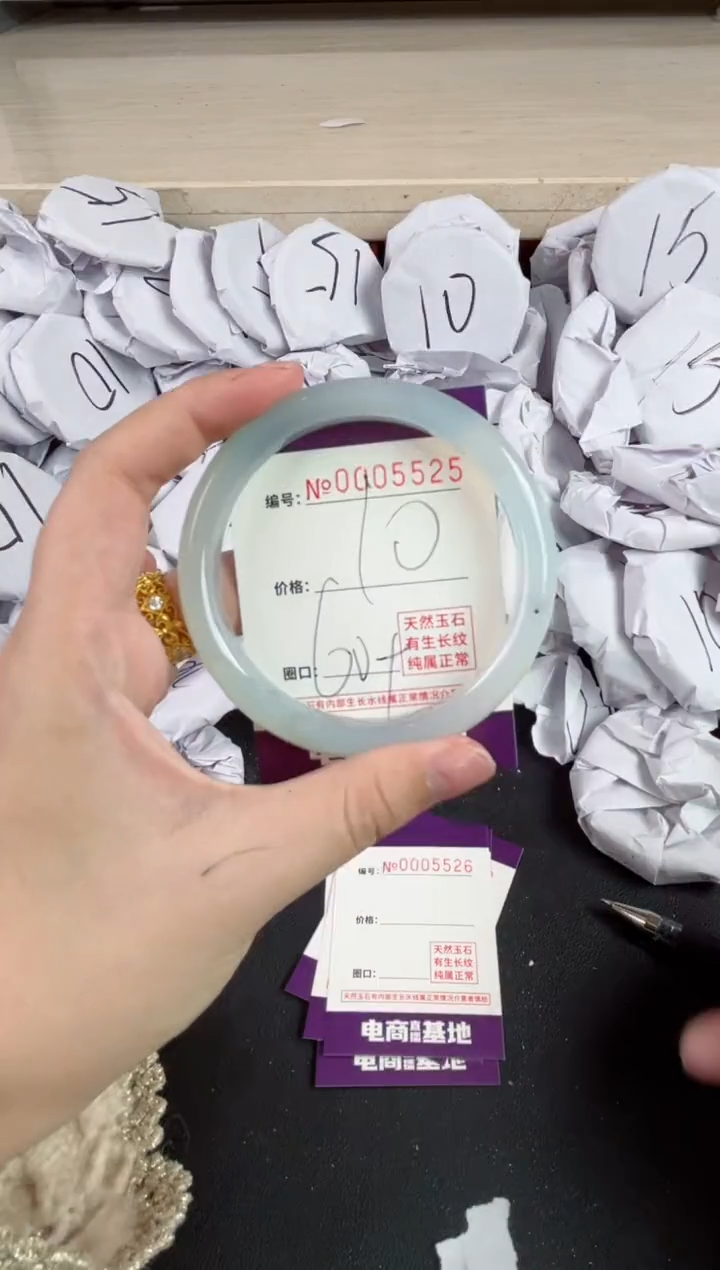 【闪购商品】玛瑙/玉髓手镯未镶嵌5525