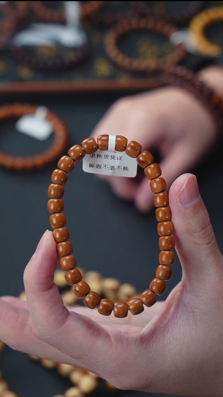 手串紫金鼠一****哟实心老型7      10837