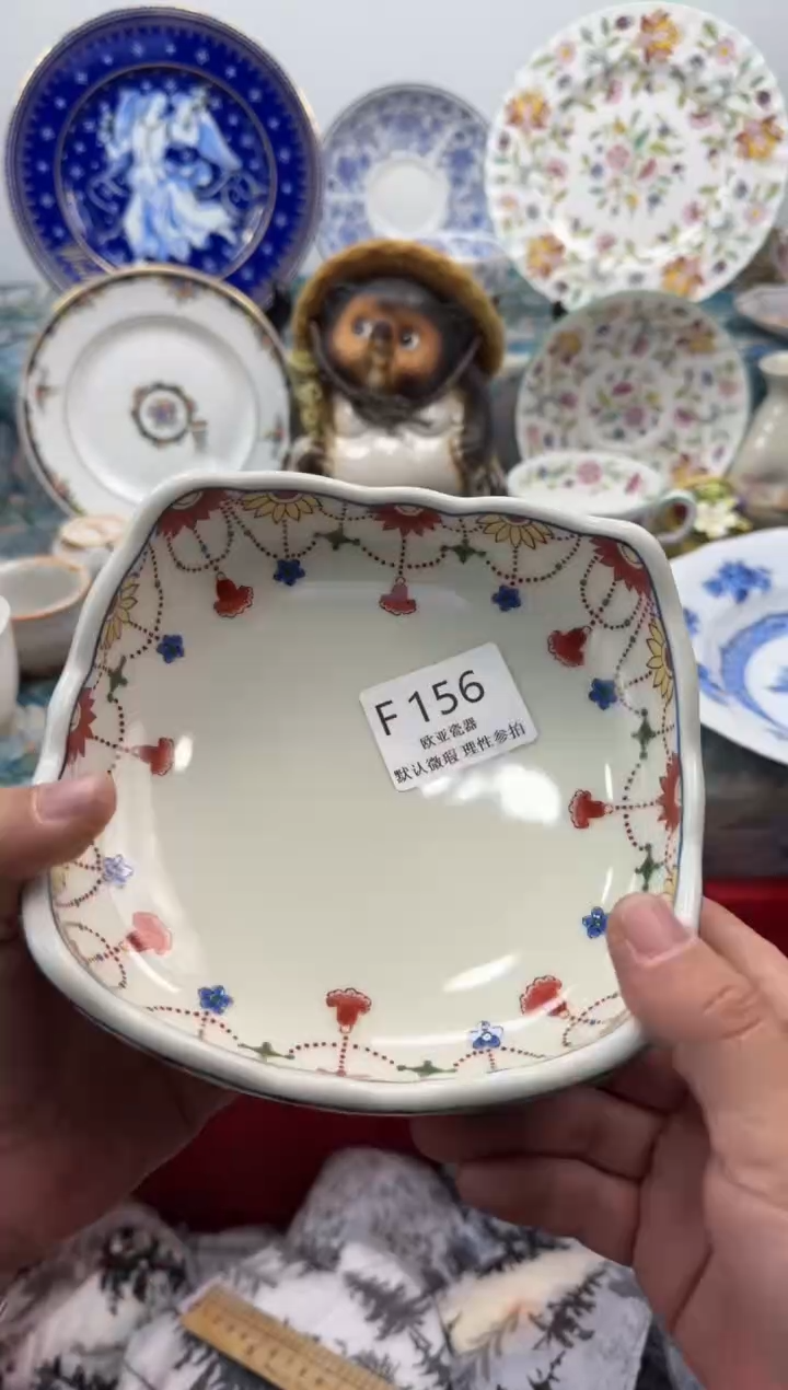 瓷片诺*           F156