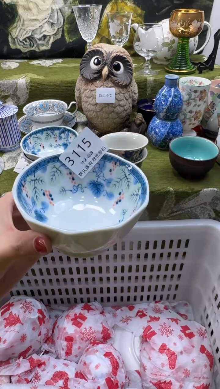 瓷片蜜**乐瓷片   3 115