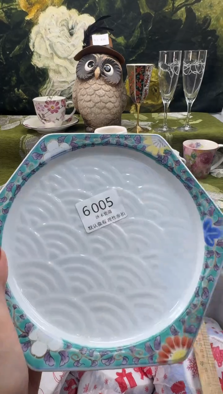 瓷片紫*a瓷片  6 005