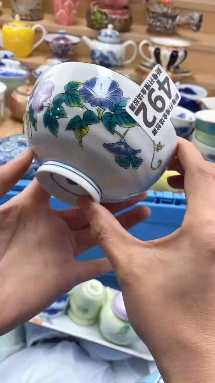 【闪购商品】茶盏闪购名称 【闪购商品】 茶盏