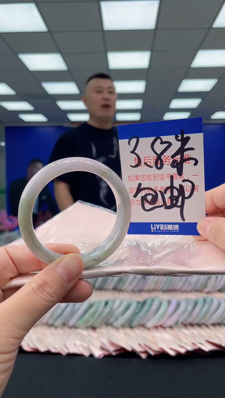 未镶嵌手镯翡翠AAAAAAAAAA