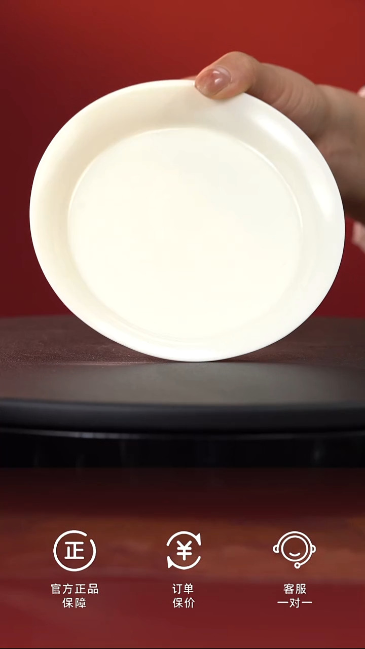 茶具壶承-哑光米黄@@ST-DRT065