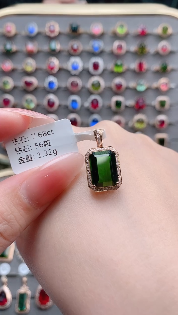 【闪购商品】碧玺吊坠(不含链)18K金镶嵌7.68克拉