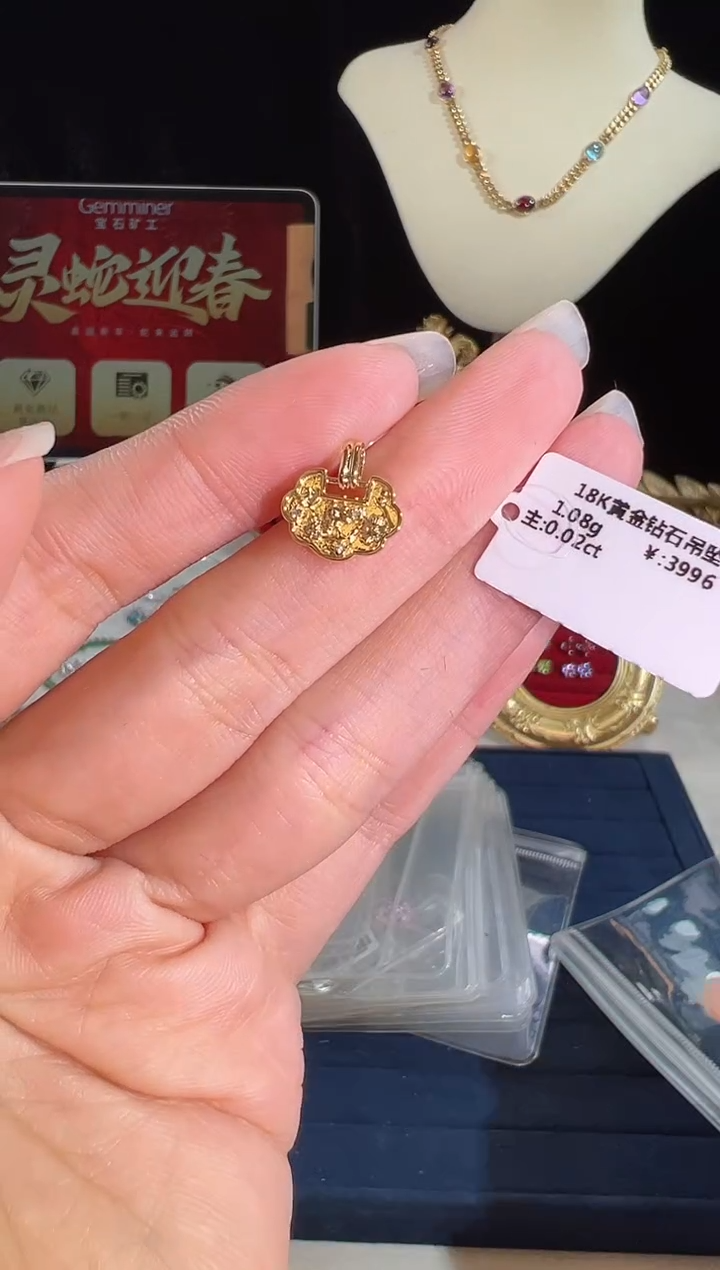 【闪购商品】钻石颈饰18K金镶嵌BN18096#-Y#33