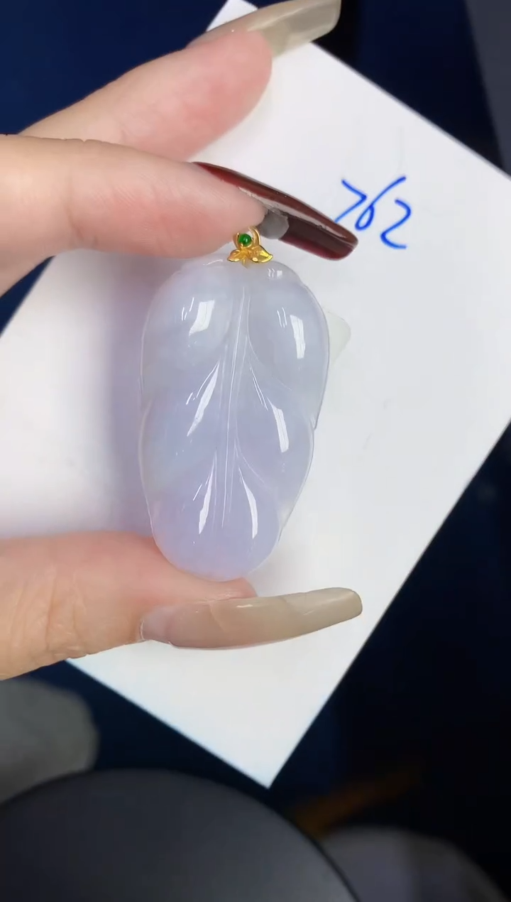 【闪购商品】翡翠颈饰18K金镶嵌0000000000
