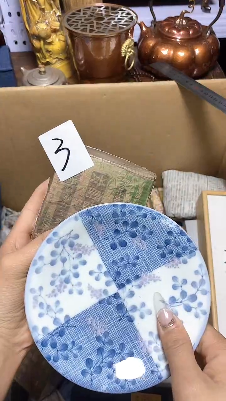 【闪购商品】瓷器瓷器瓷器瓷器